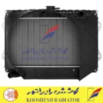 رادیاتور پیكان آلومینیومی