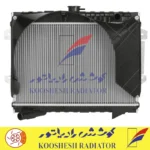 رادیاتور پیكان یورو 4 آلومینیومی