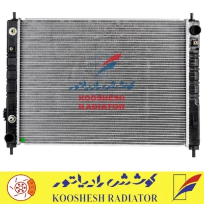 رادیاتور چانگان CS35 اتوماتیک
