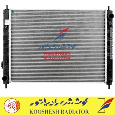 رادیاتور چانگان دنده ای