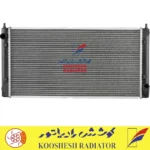 رادیاتور چری ویانا