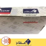 دیسک و صفحه عظام پراید