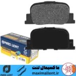 لنت ترمز عقب تویوتا کمری گرند (6 سیلندر) 2006–2004 پارس لنت