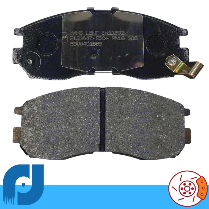 PL21647 لنت ترمز پارس ون اینرودز