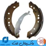 لنت ترمز عقب (کفشکی) بایک سابرینا برند پارس