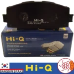 لنت ترمز جلو برلیانس H230 های کیو