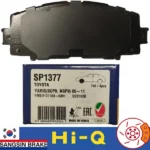 لنت ترمز جلو برلیانس H230 های کیو