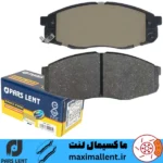 لنت ترمز جلو کی ام سی KMC A5 پارس آبی صادراتی