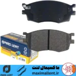 لنت ترمز جلو جک J4 (سری قدیم) پارس آبی صادراتی