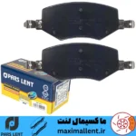 لنت ترمز جلو کی ام سی KMC J7 برقی پارس آبی صادراتی