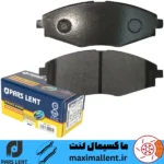 لنت ترمز جلو دوو ماتیز پارس لنت