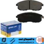 لنت جلو نیسان تیینا پارس آبی صادراتی