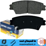 لنت ترمز عقب جک KMC T9 پارس آبی صادراتی