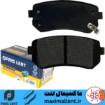 لنت ترمز عقب هیوندای i30 پارس لنت