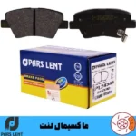 لنت ترمز عقب دنا پارس آبی صادراتی
