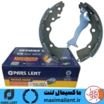 لنت ترمز عقب (کفشکی) بایک سابرینا برند پارس