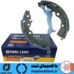 لنت ترمز عقب جک J4 پارس آبی صادراتی