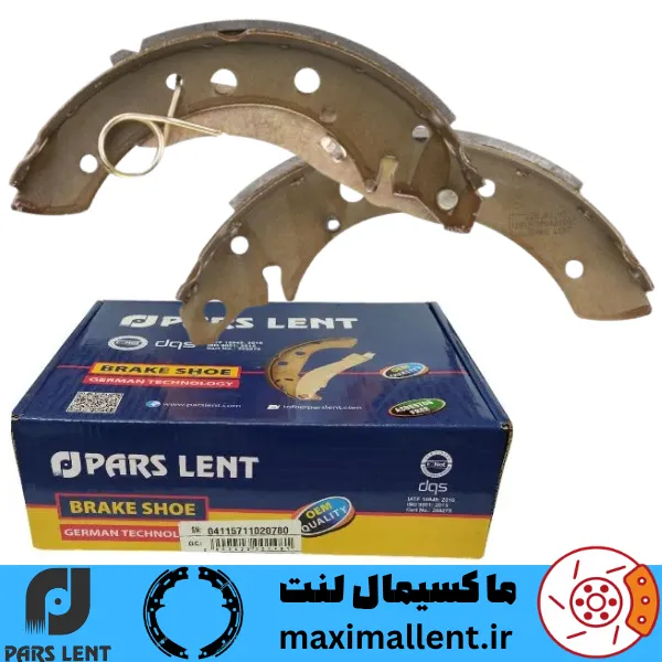 عقب سمند لنت ترمز عقب سمند ملی کفشکی پارس آبی