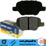 لنت ترمز عقب لیفان 820 پارس لنت