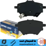 لنت ترمز عقب هونگچی H5 پارس کد PL80177