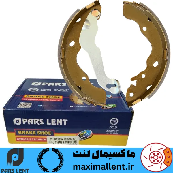عقب هیوندا ورنا (2) لنت ترمز عقب هیوندا ورنا پارس لنت