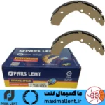 لنت ترمز عقب وینگل 5 پارس