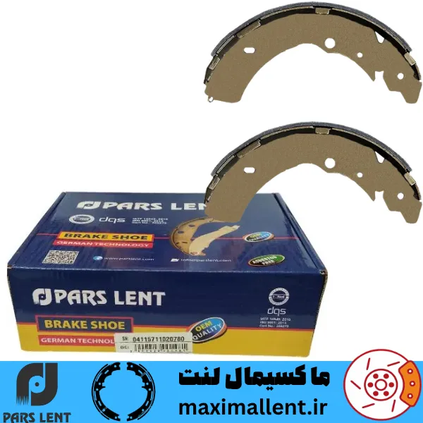 عقب وینگل لنت ترمز عقب وینگل 5 پارس