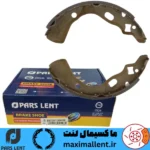 لنت ترمز عقب کلوت مکث موتور برند پارس