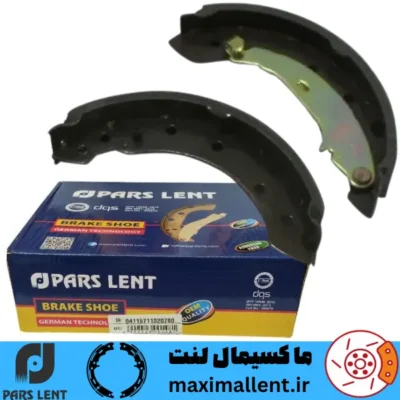 لنت ترمز عقب برلیانس H320 دنده ای کفشکی پارس آبی