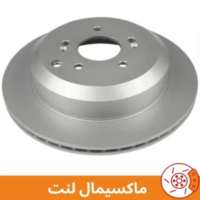 دیسک چرخ عقب هیوندا ix55