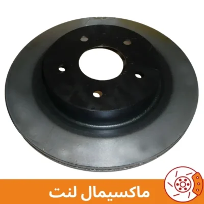 دیسک چرخ عقب ایکس تریل