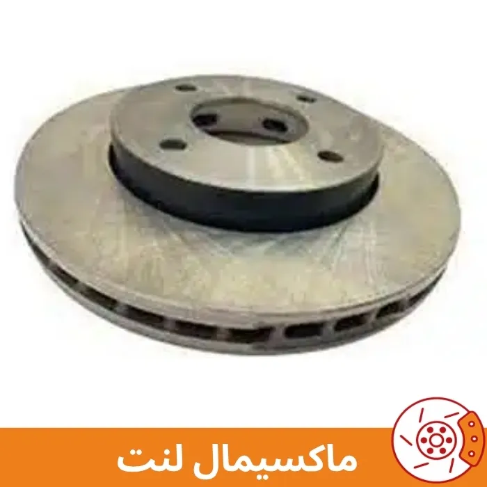 بایک سابرینا جلو دیسک چرخ جلو بایک سابرینا