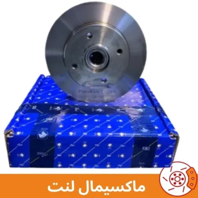 دیسک چرخ عقب تارا با بلبرینگ شرکتی ایساکو