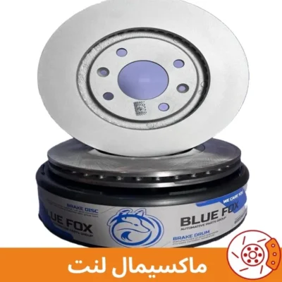 دیسک چرخ تیارا جلو
