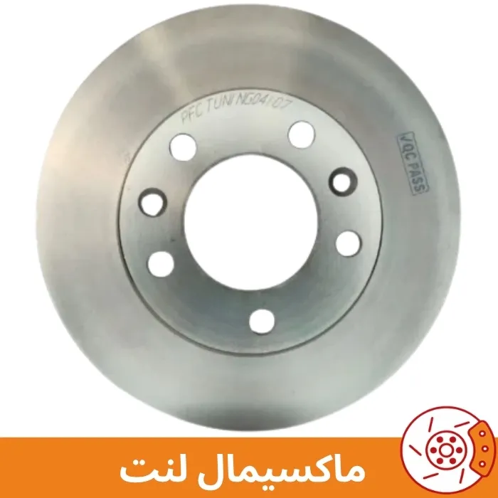 تیارا عقب دیسک چرخ عقب نیسان تیارا