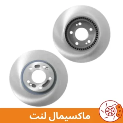دیسک چرخ جلو تیگو 7 پرو