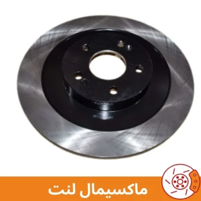 دیسک چرخ عقب تیگو 7 پرو