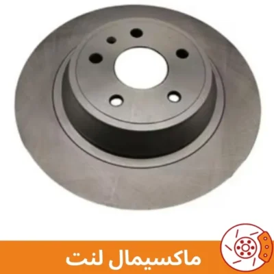 دیسک چرخ عقب جیلی امگرند