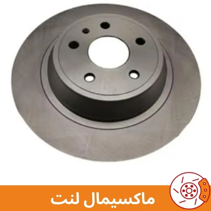 جیلی امگرند عقب دیسک چرخ عقب جیلی امگرند