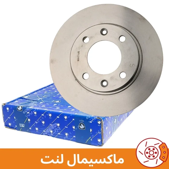 دنا ایساکو عقب دیسک چرخ جلو دنا شرکتی ایساکو