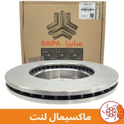 دیسک چرخ جلو ساینا شرکتی سایپا