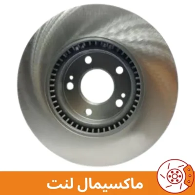 دیسک چرخ جلو کیا سول