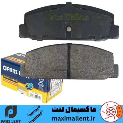 لنت ترمز عقب بسترن B50F پارس آبی صادراتی