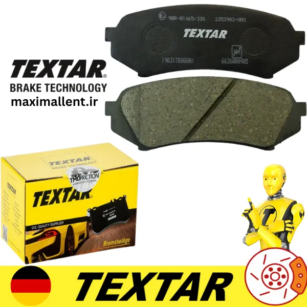 عقب لندکروز لنت ترمز عقب لکسوس LX470 تکستار