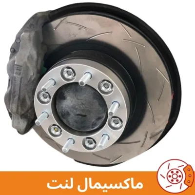 دیسک چرخ جلو فورچونر