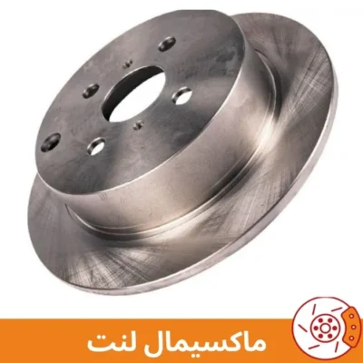 دیسک چرخ عقب فورچونر