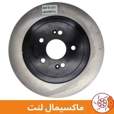 دیسک چرخ عقب فونیکس FX