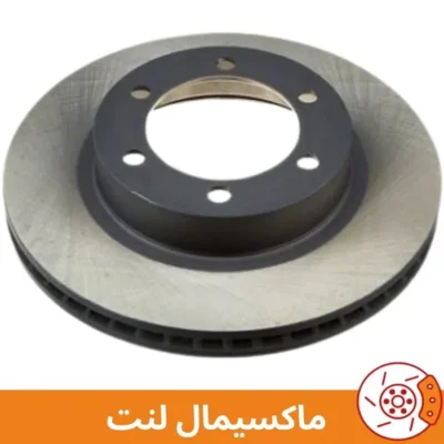 دیسک چرخ جلو تویوتا لندکروز