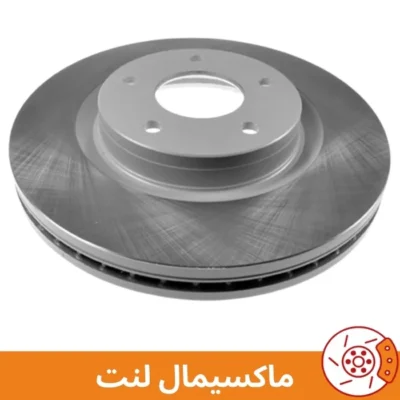 دیسک چرخ جلو نیسان جوک