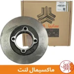 دیسک چرخ جلو پراید شرکتی سایپا
